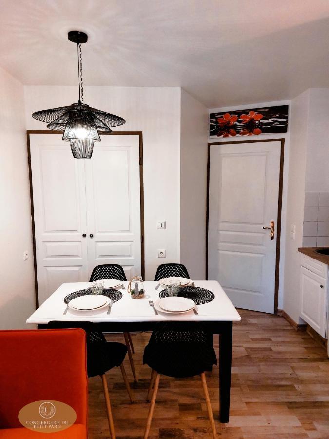 Magnifique Appartement 2 Pieces Довил Екстериор снимка
